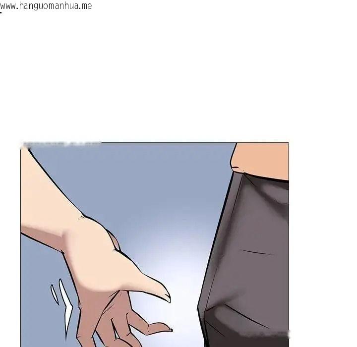 韩国漫画公寓生存游戏韩漫_公寓生存游戏-第14话在线免费阅读-韩国漫画-第73张图片