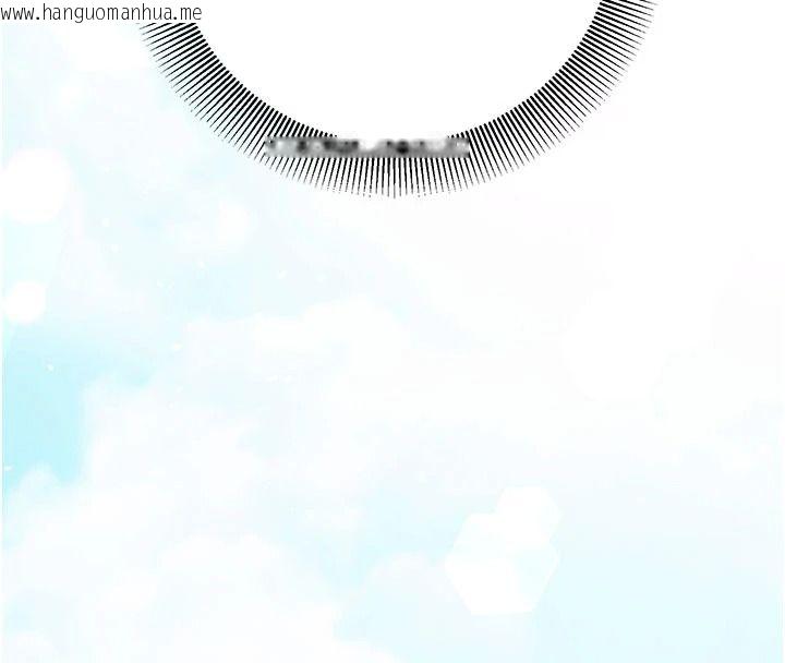 韩国漫画催眠偷心计韩漫_催眠偷心计-第34话-不自觉害怕主人淫威在线免费阅读-韩国漫画-第95张图片