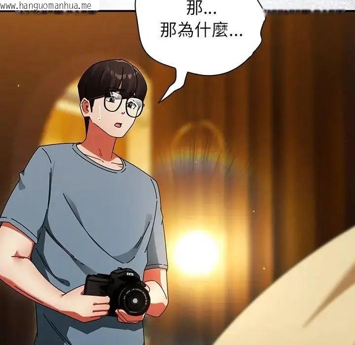 韩国漫画硬也要拍完韩漫_硬也要拍完-第58话在线免费阅读-韩国漫画-第64张图片