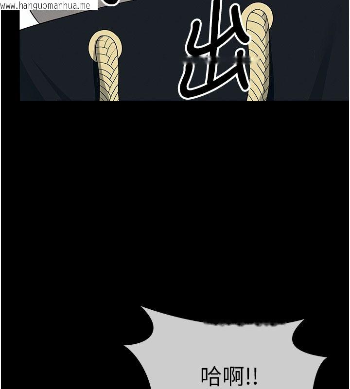 韩国漫画尸变家园:以身相许韩漫_尸变家园:以身相许-第62话-我就是喜欢妳反抗的样子在线免费阅读-韩国漫画-第157张图片