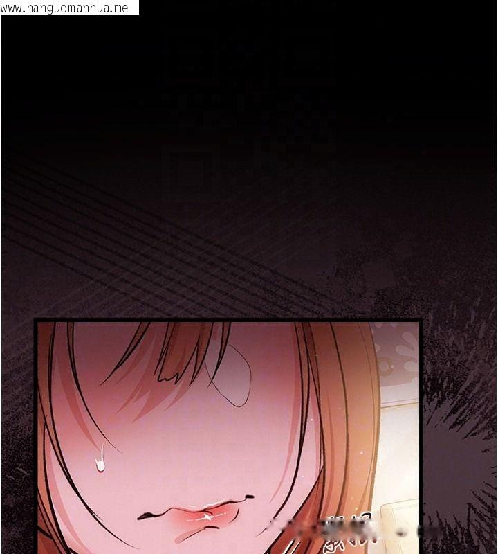 韩国漫画借妻条约韩漫_借妻条约-第64话-引狼入室在线免费阅读-韩国漫画-第93张图片