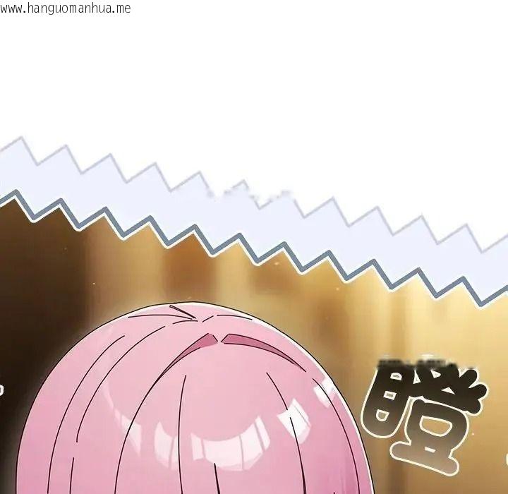 韩国漫画硬也要拍完韩漫_硬也要拍完-第58话在线免费阅读-韩国漫画-第16张图片