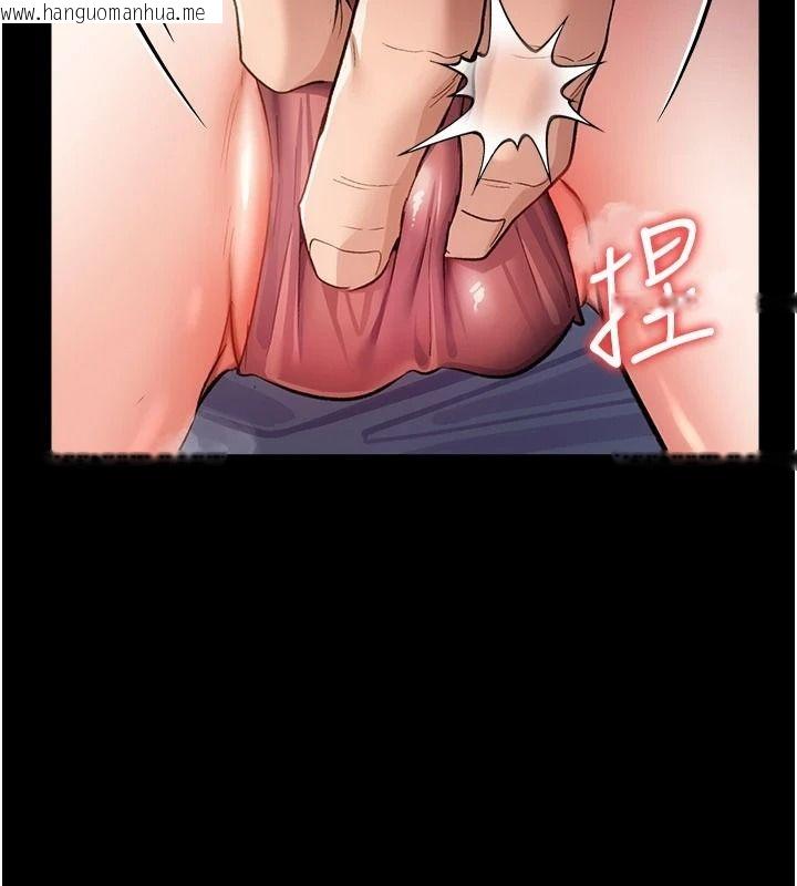 韩国漫画借妻条约韩漫_借妻条约-第64话-引狼入室在线免费阅读-韩国漫画-第166张图片