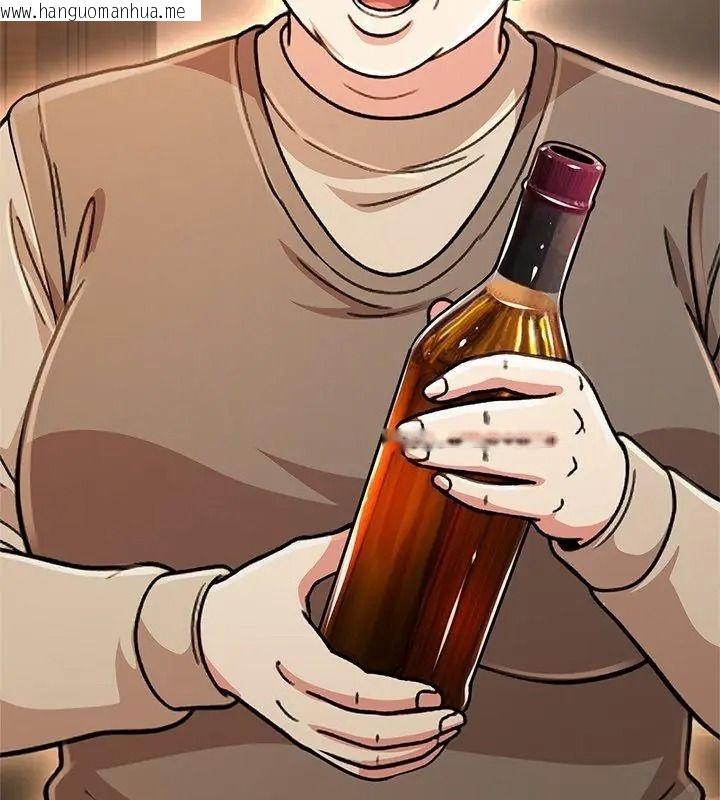 韩国漫画黑帮千金养成记/刺龙刺凤的女友韩漫_黑帮千金养成记/刺龙刺凤的女友-第44话在线免费阅读-韩国漫画-第99张图片