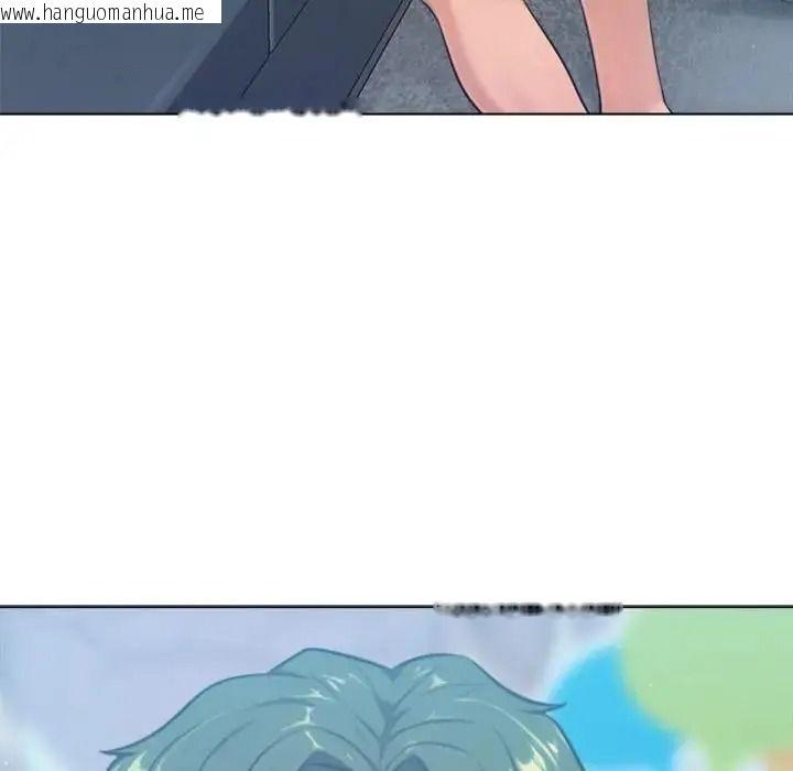 韩国漫画不只是朋友韩漫_不只是朋友-第31话在线免费阅读-韩国漫画-第11张图片
