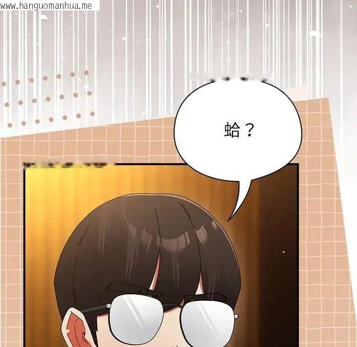 韩国漫画硬也要拍完韩漫_硬也要拍完-第58话在线免费阅读-韩国漫画-第70张图片