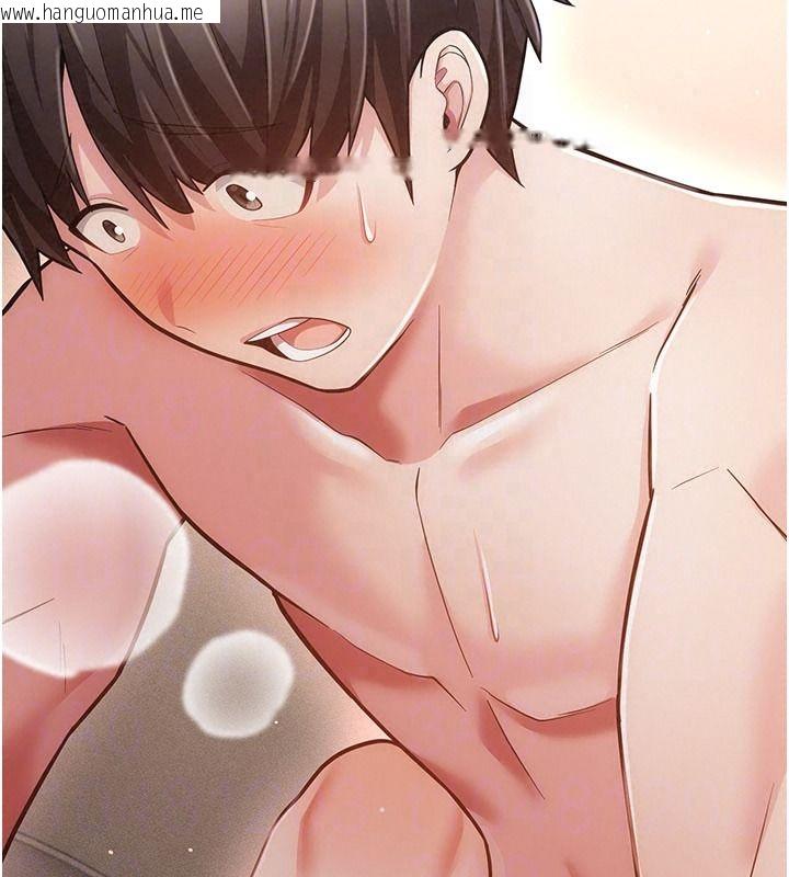 韩国漫画伪纯爱变态韩漫_伪纯爱变态-第19话-排解欲望的方法在线免费阅读-韩国漫画-第72张图片
