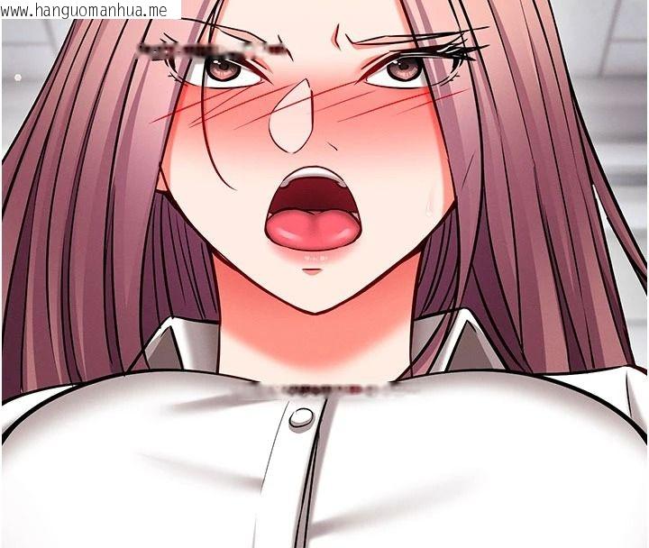 韩国漫画催眠偷心计韩漫_催眠偷心计-第34话-不自觉害怕主人淫威在线免费阅读-韩国漫画-第184张图片