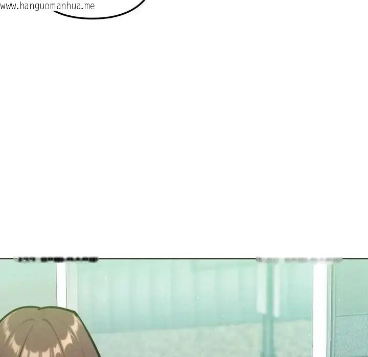 韩国漫画不只是朋友韩漫_不只是朋友-第31话在线免费阅读-韩国漫画-第101张图片