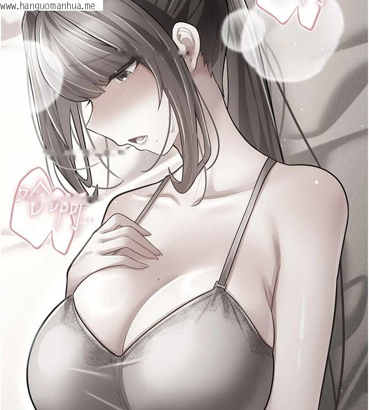 韩国漫画伪纯爱变态韩漫_伪纯爱变态-第19话-排解欲望的方法在线免费阅读-韩国漫画-第137张图片
