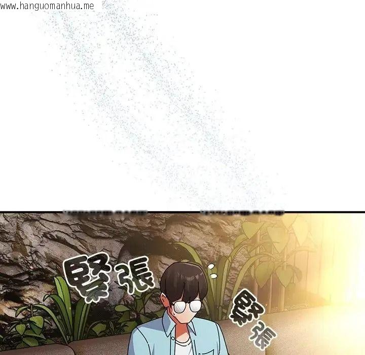 韩国漫画硬也要拍完韩漫_硬也要拍完-第58话在线免费阅读-韩国漫画-第153张图片