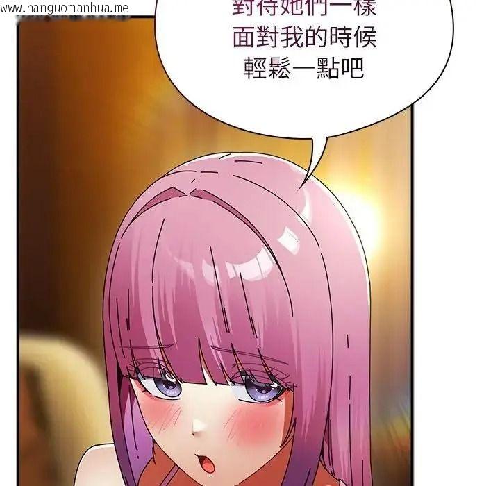 韩国漫画硬也要拍完韩漫_硬也要拍完-第58话在线免费阅读-韩国漫画-第103张图片
