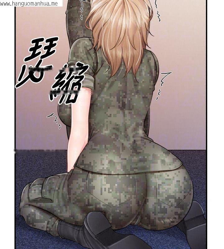 韩国漫画报告女班长:一根突起韩漫_报告女班长:一根突起-第71话-拍下打炮现场在线免费阅读-韩国漫画-第76张图片