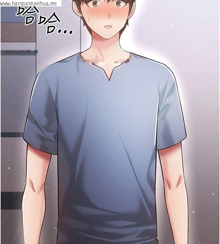 韩国漫画伪纯爱变态韩漫_伪纯爱变态-第19话-排解欲望的方法在线免费阅读-韩国漫画-第174张图片