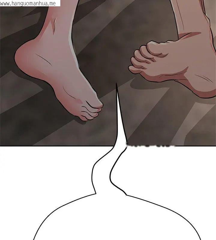 韩国漫画黑帮千金养成记/刺龙刺凤的女友韩漫_黑帮千金养成记/刺龙刺凤的女友-第44话在线免费阅读-韩国漫画-第237张图片