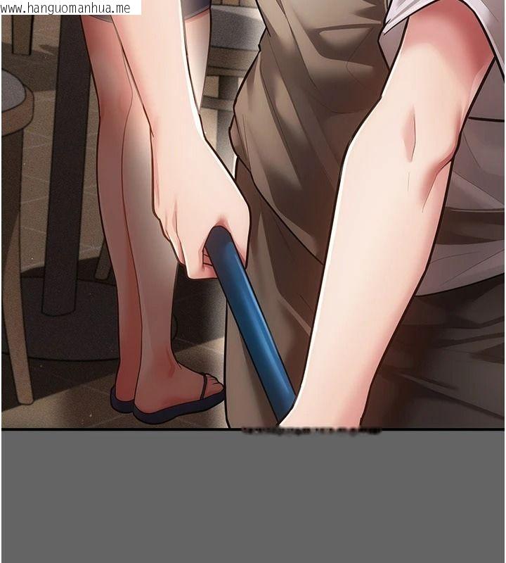 韩国漫画伪纯爱变态韩漫_伪纯爱变态-第19话-排解欲望的方法在线免费阅读-韩国漫画-第144张图片