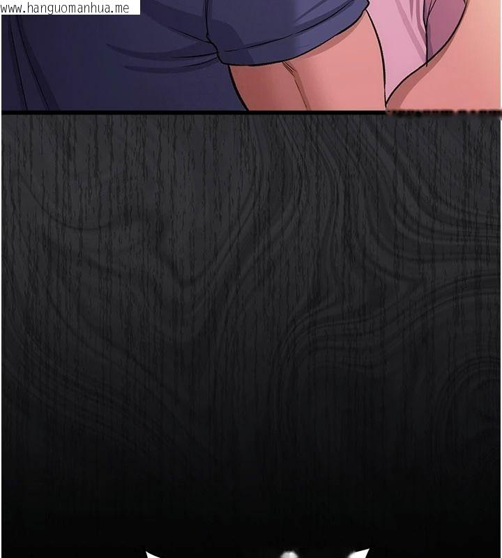 韩国漫画借妻条约韩漫_借妻条约-第64话-引狼入室在线免费阅读-韩国漫画-第143张图片