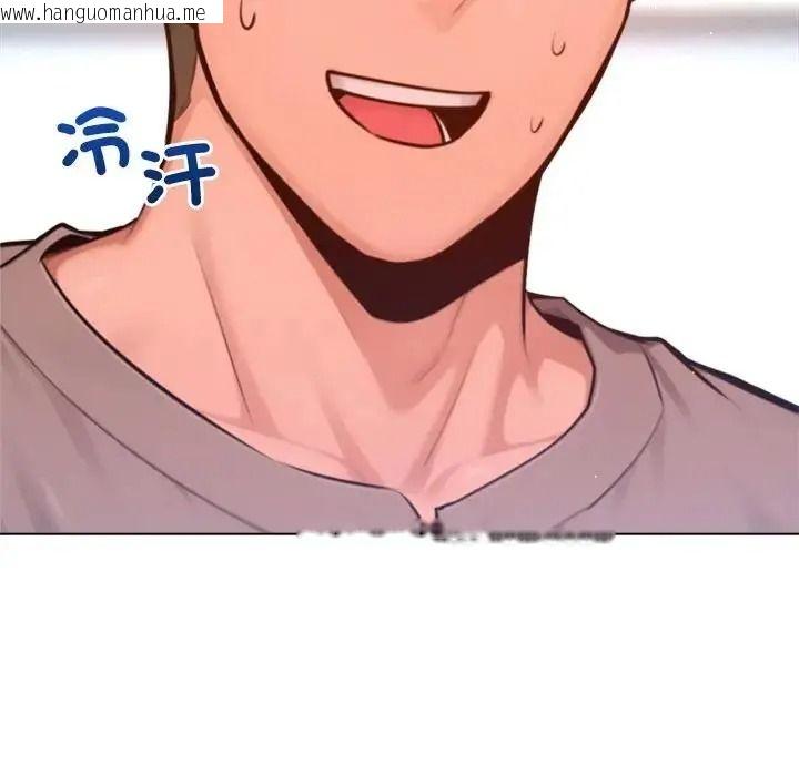 韩国漫画不只是朋友韩漫_不只是朋友-第31话在线免费阅读-韩国漫画-第65张图片