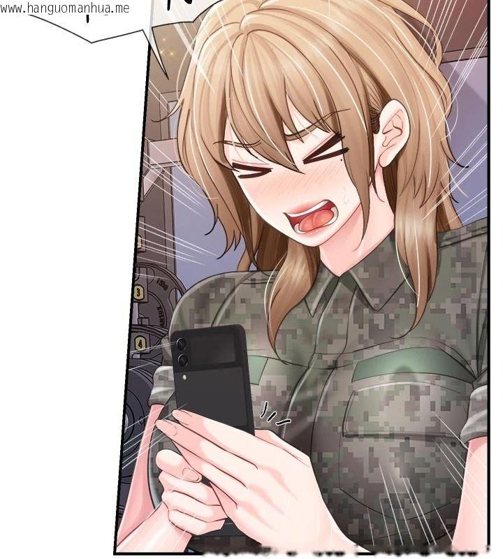 韩国漫画报告女班长:一根突起韩漫_报告女班长:一根突起-第71话-拍下打炮现场在线免费阅读-韩国漫画-第50张图片