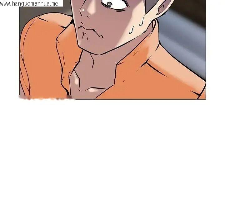 韩国漫画公寓生存游戏韩漫_公寓生存游戏-第14话在线免费阅读-韩国漫画-第79张图片