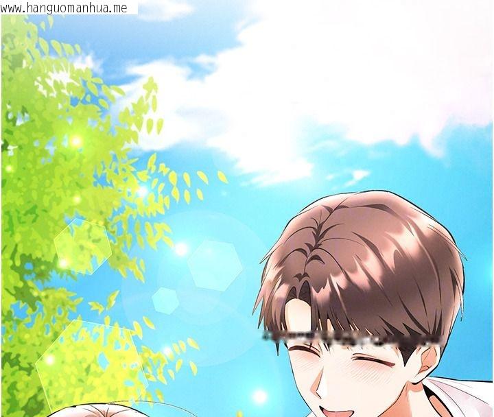 韩国漫画撩欲按摩师韩漫_撩欲按摩师-第25话-想办法「取悦」我在线免费阅读-韩国漫画-第27张图片