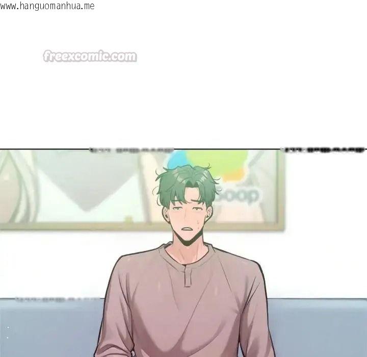 韩国漫画不只是朋友韩漫_不只是朋友-第31话在线免费阅读-韩国漫画-第45张图片