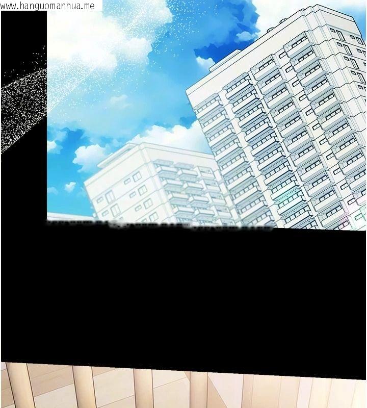 韩国漫画借妻条约韩漫_借妻条约-第64话-引狼入室在线免费阅读-韩国漫画-第49张图片