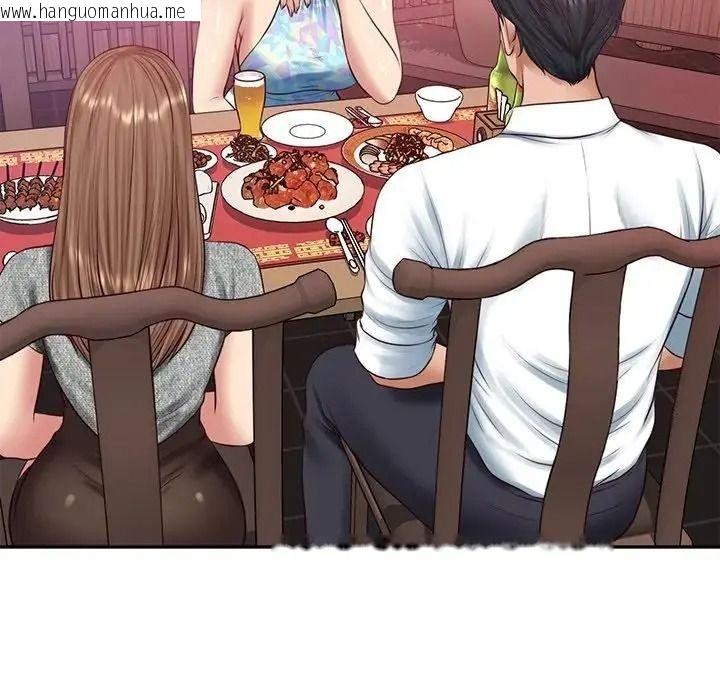 韩国漫画财阀家的女婿韩漫_财阀家的女婿-第98话在线免费阅读-韩国漫画-第61张图片