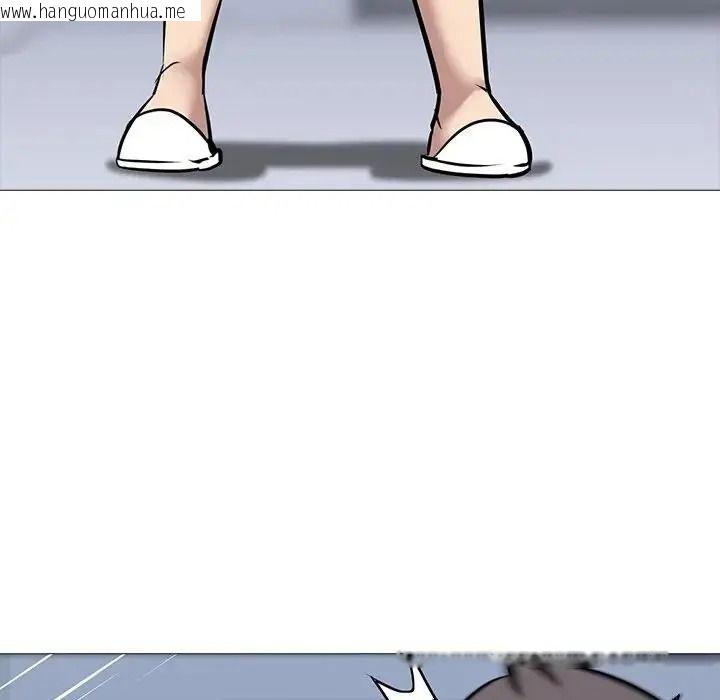韩国漫画公寓生存游戏韩漫_公寓生存游戏-第14话在线免费阅读-韩国漫画-第37张图片