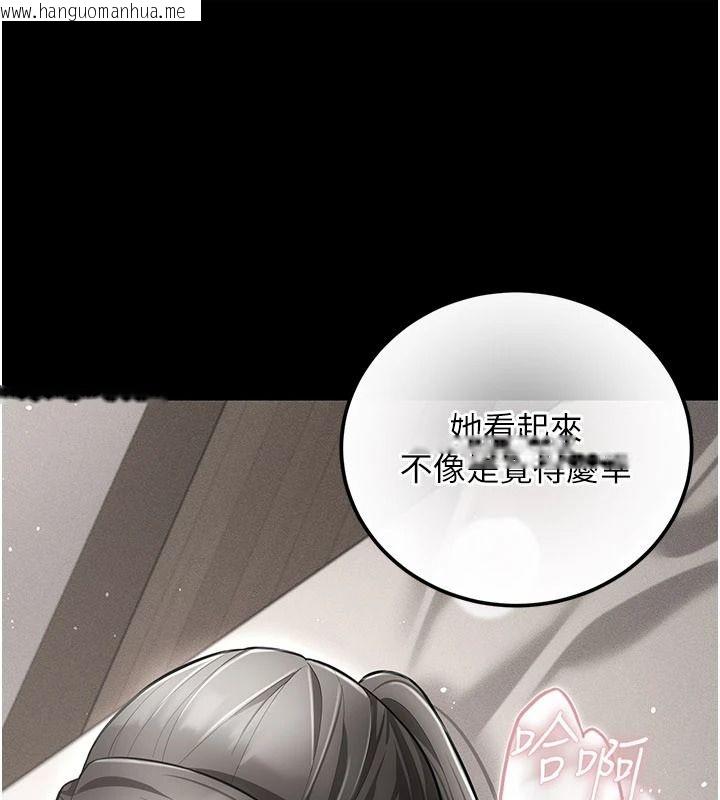 韩国漫画伪纯爱变态韩漫_伪纯爱变态-第19话-排解欲望的方法在线免费阅读-韩国漫画-第136张图片