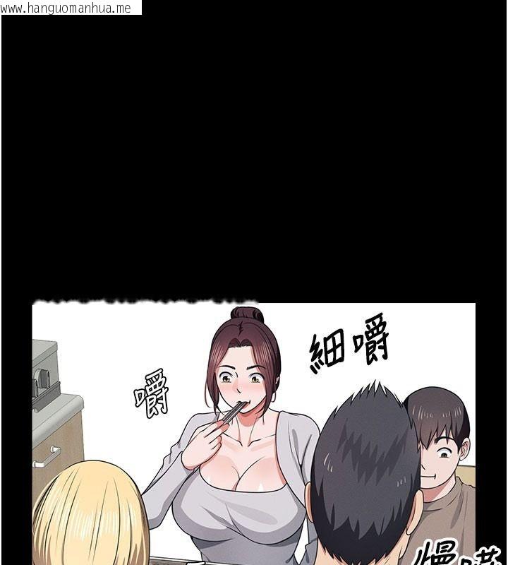 韩国漫画尸变家园:以身相许韩漫_尸变家园:以身相许-第62话-我就是喜欢妳反抗的样子在线免费阅读-韩国漫画-第62张图片