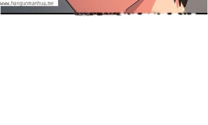 韩国漫画恶次人生韩漫_恶次人生-第74话-被打到狂喷淫水在线免费阅读-韩国漫画-第125张图片