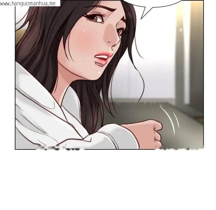 韩国漫画如果还有明天？韩漫_如果还有明天？-第27话在线免费阅读-韩国漫画-第32张图片