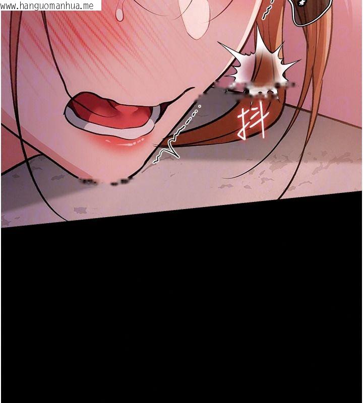 韩国漫画借妻条约韩漫_借妻条约-第64话-引狼入室在线免费阅读-韩国漫画-第188张图片