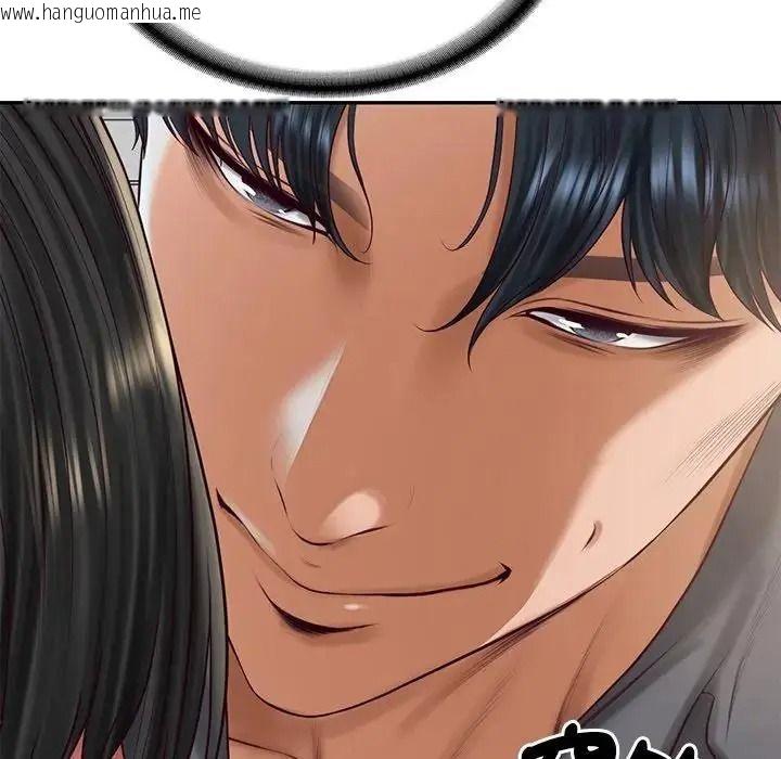 韩国漫画财阀家的女婿韩漫_财阀家的女婿-第98话在线免费阅读-韩国漫画-第26张图片