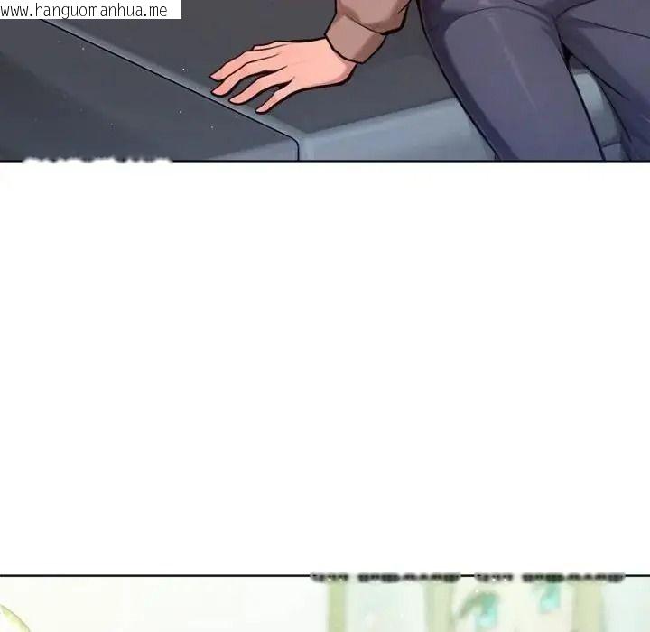 韩国漫画不只是朋友韩漫_不只是朋友-第31话在线免费阅读-韩国漫画-第53张图片