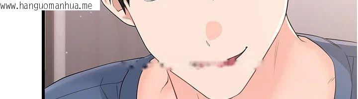 韩国漫画恋爱作弊百科韩漫_恋爱作弊百科-第14话-我的精液有「特殊效果」在线免费阅读-韩国漫画-第101张图片