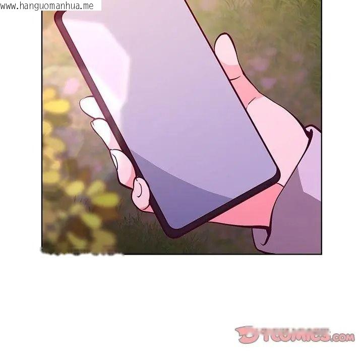 韩国漫画最棒的她韩漫_最棒的她-第6话在线免费阅读-韩国漫画-第2张图片