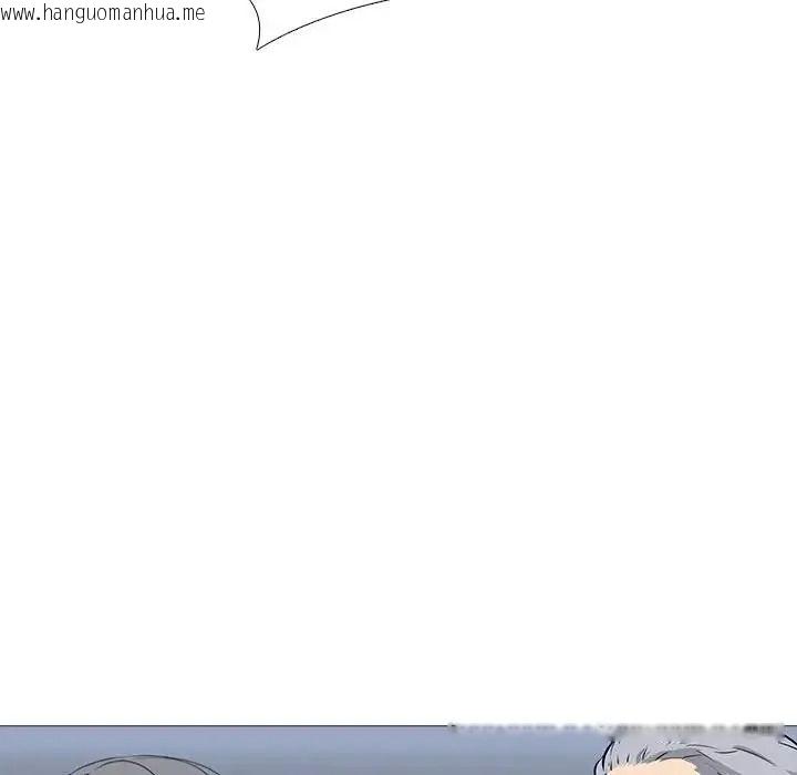 韩国漫画公寓生存游戏韩漫_公寓生存游戏-第14话在线免费阅读-韩国漫画-第109张图片