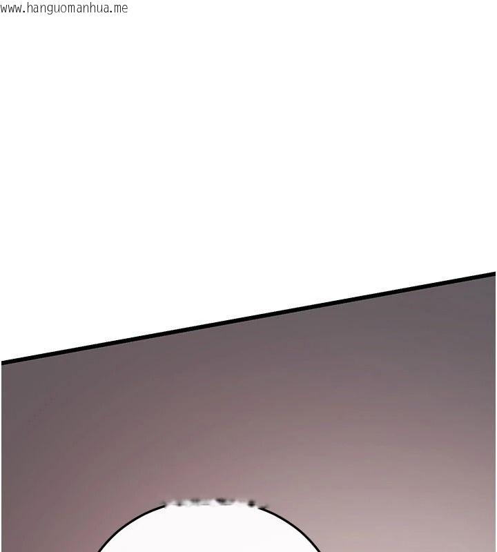 韩国漫画恋爱作弊百科韩漫_恋爱作弊百科-第14话-我的精液有「特殊效果」在线免费阅读-韩国漫画-第139张图片
