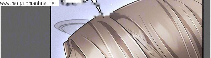 韩国漫画伪纯爱变态韩漫_伪纯爱变态-第19话-排解欲望的方法在线免费阅读-韩国漫画-第196张图片