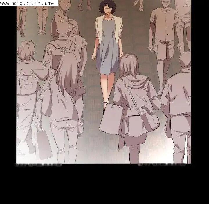 韩国漫画熟男第二春韩漫_熟男第二春-第26话在线免费阅读-韩国漫画-第44张图片