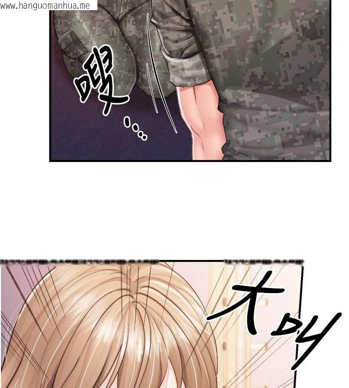 韩国漫画报告女班长:一根突起韩漫_报告女班长:一根突起-第71话-拍下打炮现场在线免费阅读-韩国漫画-第73张图片