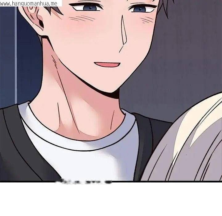 韩国漫画少爷的替身韩漫_少爷的替身-第70话在线免费阅读-韩国漫画-第37张图片