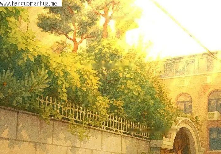 韩国漫画黑帮千金养成记/刺龙刺凤的女友韩漫_黑帮千金养成记/刺龙刺凤的女友-第44话在线免费阅读-韩国漫画-第146张图片