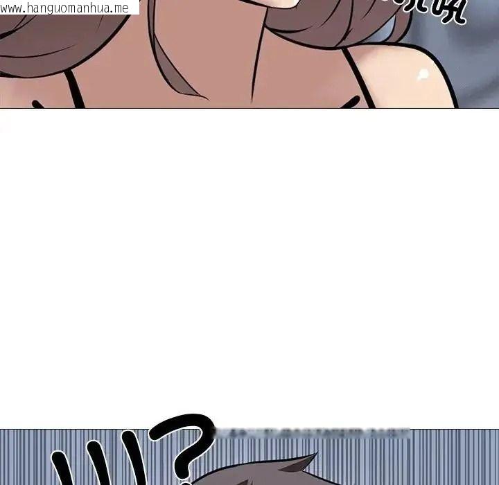 韩国漫画公寓生存游戏韩漫_公寓生存游戏-第14话在线免费阅读-韩国漫画-第46张图片