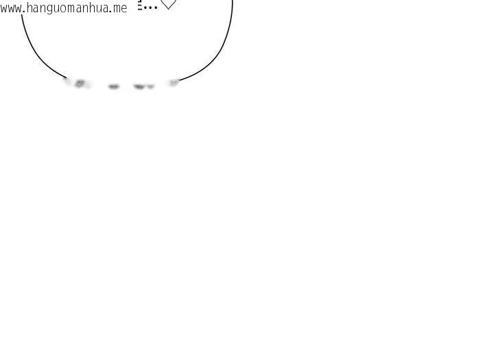 韩国漫画最棒的她韩漫_最棒的她-第6话在线免费阅读-韩国漫画-第65张图片