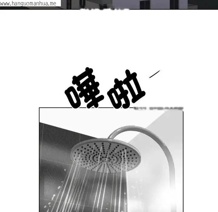 韩国漫画如果还有明天？韩漫_如果还有明天？-第27话在线免费阅读-韩国漫画-第39张图片