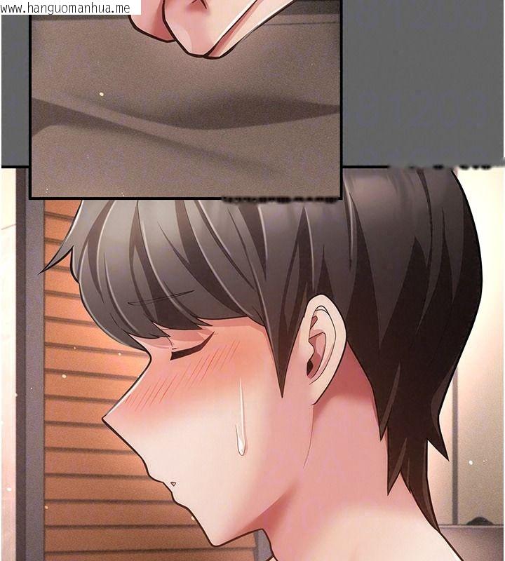 韩国漫画伪纯爱变态韩漫_伪纯爱变态-第19话-排解欲望的方法在线免费阅读-韩国漫画-第44张图片