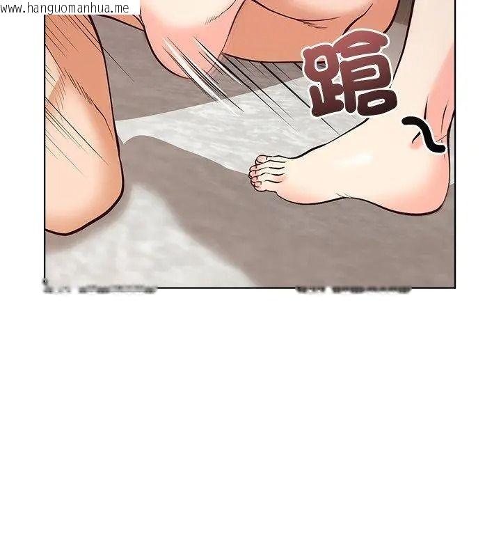 韩国漫画最棒的她韩漫_最棒的她-第6话在线免费阅读-韩国漫画-第78张图片